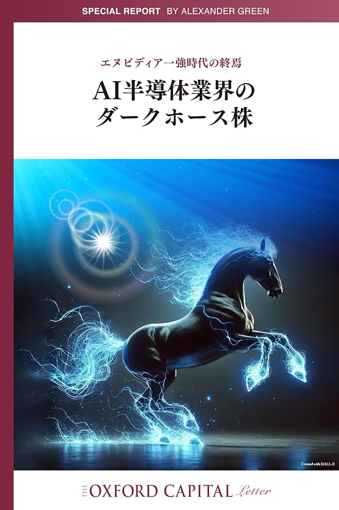 影響力の正体 歴史に名を刻んだ最速の一族 KAWASAKI ZZR ARCHIVES その7 - web